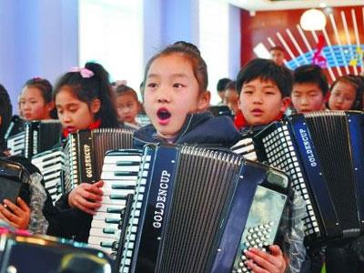 招聘临沧手风琴家教老师