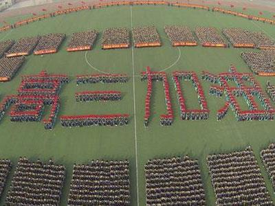 临沧高考家教价格多少钱一小时？收费标准？