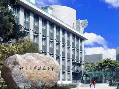 临沧请小学家教哪家好？