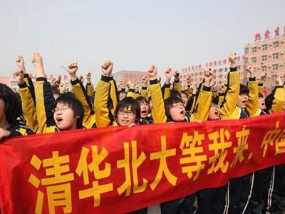 临沧请高中家教哪家好？