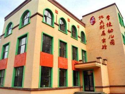 临沧学龄前辅导老师哪里找？