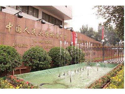 临沧八年级辅导老师哪里找？